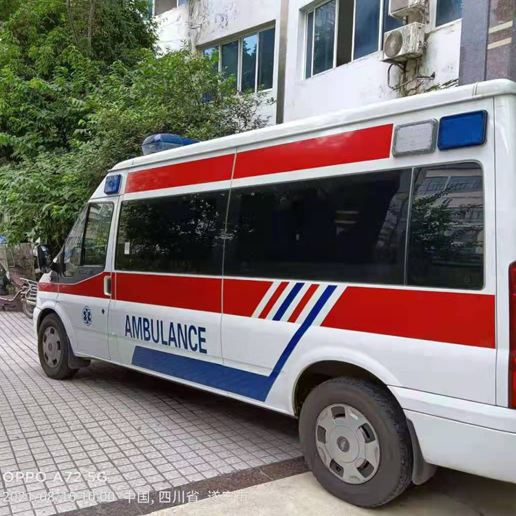 沁阳重症转院救护车出租